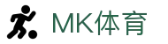 MK体育（MK）官方网站首页 - 官方网页版登录